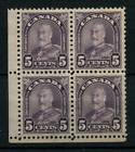 🍁#169 Rotary Arch issue 5c stamp block of 4, gum distVF MNH Cat $40 Canada mint