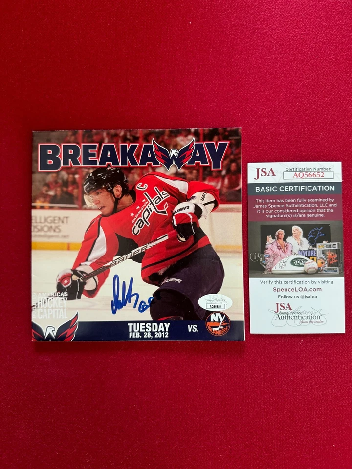 2012, Alex Ovechkin, "Autographed"(JSA) "BREAKAWAY" Program (Scarce / Vintage) - Image 1 of 1