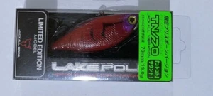 Jackall Lake Police Limited edition tn 70 Lipless crankbait Vibe - Picture 1 of 3