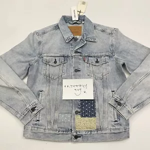 Truckerjacke Herren Größe M Levis Premium Sashiko Stitch Patchwork hellblau - Bild 1 von 14