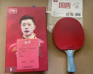 DHS Ma Long W968 Provincial Team HL5 Letter Table Tennis Ping Pong Hurricane 3