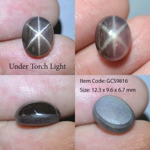 9.05 Ct 12.3x9.6 MM Green Purple Star Sapphire 6 Rays Lab Corundum VDO GCS9816 - Picture 1 of 6