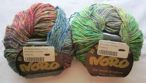 Noro Matsuri Cotton/Wool Blend Yarn ~ #04 Lime Multi ~1.76 oz. / 50 grams - Picture 1 of 4