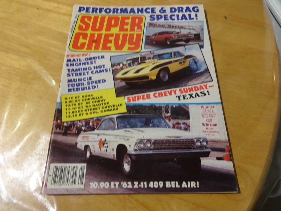 SUPER CHEVY VINTAGE CAR MAGAZINE CHEVROLET  1985 AUGUST - Image 1 of 1