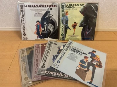 Gundam 0080 War in the Pocket Complete set LD Vol 1-6 Japan Anime Laserdisc - Image 1 of 4