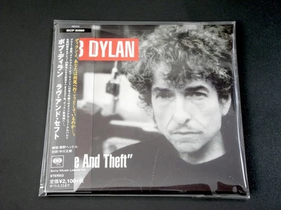 bob dylan mint- japan papersleeve cd - love and theft, blu spec2 - Bild 1 von 2
