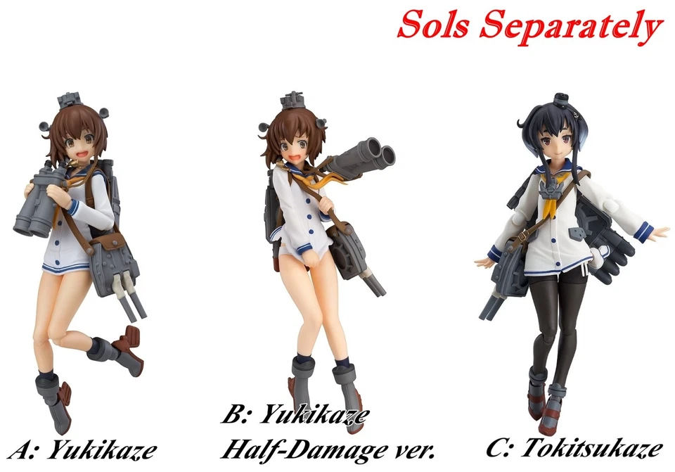 Figura de acción figma KanColle Yukikaze Tokitsukaze Destroyer Max Factory figFIX Foto 1 de 1