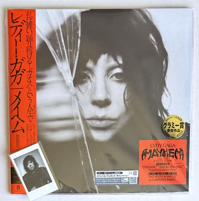 LADY GAGA * MAYHEM * JAPAN LIMITED EDITION 2x VINYL w/ FIRST PRESS BONUS * BN&M - Image 1 of 4
