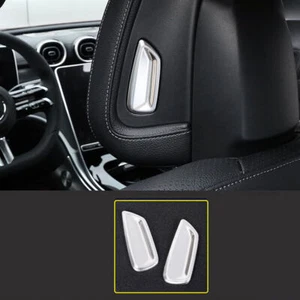 2PCS Silver Titanium Seat Headrest Button Ring Trim For Benz GLC X254 2023-2024 - Picture 1 of 7
