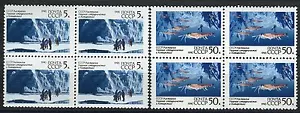 6095a - RUSSIA 1990 - Austalia Antarctic - MNH(**) Set - Block of 4 - Picture 1 of 2