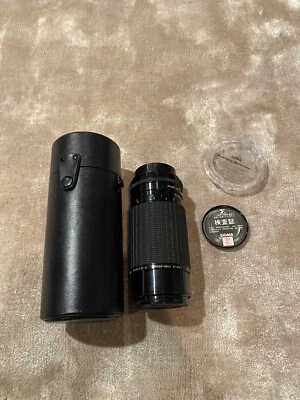 Sigma 80-200mmm f/3.5-4.0 Telephoto Zoom Lens for Pentax K & Achromatic Macro + - Image 1 of 4