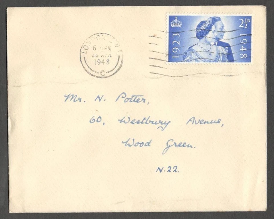 AOP GB 1948 RSW 2 1/2d on plain FDC First Day cover LONDON EC - Image 1 of 1
