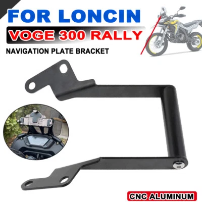 For LONCIN VOGE 300 RALLY 300GY Motorcycle GPS Phone Navigation Mount Bracket - Image 1 of 4