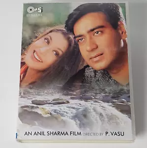 Hogi Pyar Ki Jeet - Bollywood - Swetha Promo Cassette Premiere Edition Tips 1999 - Picture 1 of 9