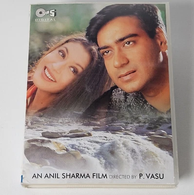 Hogi Pyar Ki Jeet - Bollywood - Swetha Promo Cassette Premiere Edition Tips 1999 - Image 1 of 4