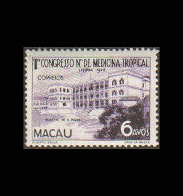 Macao, Sc #364, MNH, 1952, Hospital de Sao Rafael, Congreso Médico Foto 1 de 1