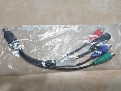 PNY 5511A001-002-T 9-Pin Male S-Video To Female RCA & S-Vid Output Adapter Cable - Image 1 of 3