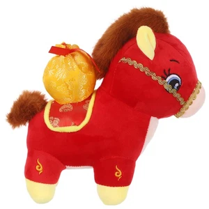  Pferd Plüsch Ornament: Maskottchen 2026 Chinesisches Jahr des Pferdes Geschenk für Home Office - Bild 1 von 12