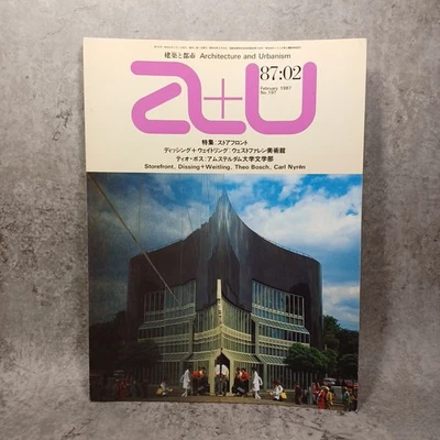 a+u 1987：Storefront Lebbeus Woods：Works of Carl nyren:Architecture and urbanism - Image 1 of 4