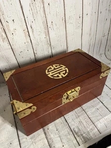 Large Oriental Chinese Rosewood Jewelry Box with Brass Accents - Picture 1 of 16