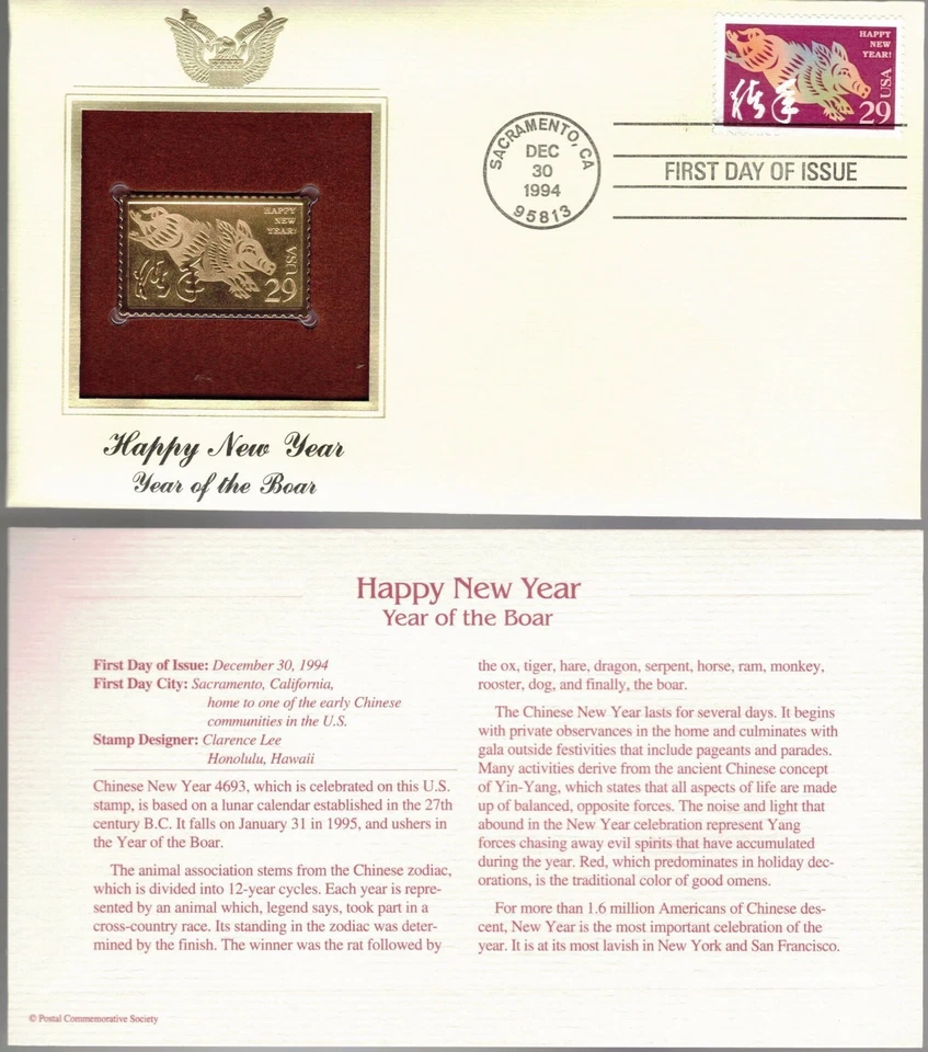 Happy New Year--Year of the Boar--1st day issue-Golden Replica - Image 1 of 1