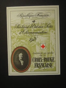 FRANCE 1970 RED CROSS FUND BOOKLET MNH SGXSB20 - Picture 1 of 2