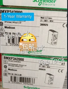 BMXP342000 New In Box 1PCS Free Expedited Shipping - Picture 1 of 1