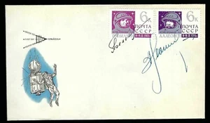 Voskhod 2 Cubierta Firmada Cosmonautas Rusos Leonov y Belyayev - Imagen 1 de 1