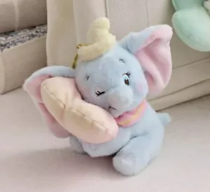 JAPAN Disney Store DUMBO Plush Keychain Gradient Smiley Valentine Heart Hug - Picture 1 of 5
