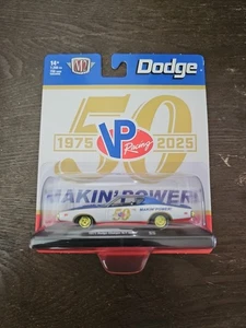 CHASE - 1971 Dodge Charger R/T Hemi M2 Machines Auto-Drivers R133- CHASE - 1/750 - Picture 1 of 5