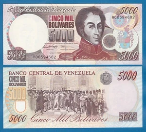 Venezuela 5000 Bolivares P 75b 1996 UNC ( P 75 b ) - Picture 1 of 1