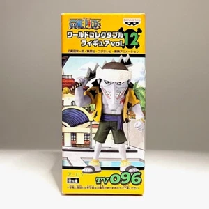 One Piece WCF Figur Arlong Vol.12 ungeöffnet Banpresto Preis - Bild 1 von 5
