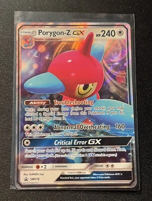 Pokémon Porygon-Z GX SM216 Full Art Promo Card *NEAR MINT CONDITION* - Image 1 of 3