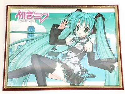 Hatsune Miku Framed Poster Picture P1 - 8607 24" X 18" Anime - Image 1 of 4