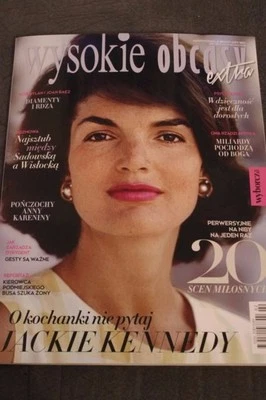 2/2017 Jackie Kennedy High Heels, - Image 1 of 4