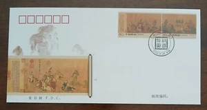 CHINA - PRC - 2005 - #1111 - GODDESS OF THE RIVER LUO - FDC - Picture 1 of 2