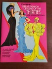 Book - Paper Dolls by Tom Tierney  Great Fashion Designs Of The Thirties