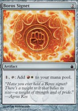 1x Boros Signet NM, English MTG Ravnica: City of Guilds