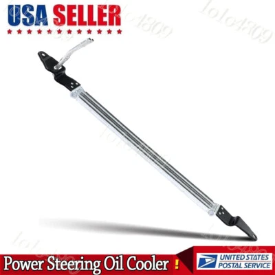 Power Steering Oil Cooler for 2002-2009 Chevrolet Trailblazer GMC Envoy Buick - Image 1 of 4