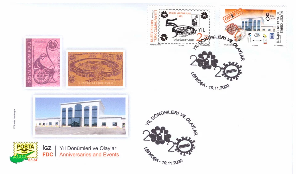 2020  -  - TURKISH CYPRUS - UMM - ANNIVERSARIES AND EVENTS - FDC - Image 1 of 1
