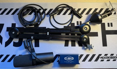 Shure SM7B Microphone + Cloudlifter CL-1 + Rode PSA1 Boom - Image 1 of 4