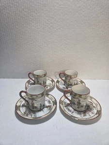 4pc Antique Japanese Porcelain Cup & Saucer w Figures & Landscape Decoration - Picture 1 of 9