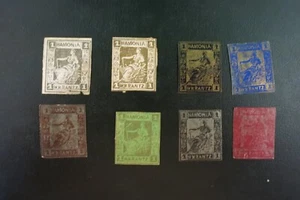 *Kengo* 1863 Alemania Privada - HAMONIA W. KRANTZ - Tinta Metálica 8 Estampillas @109 - Imagen 1 de 2