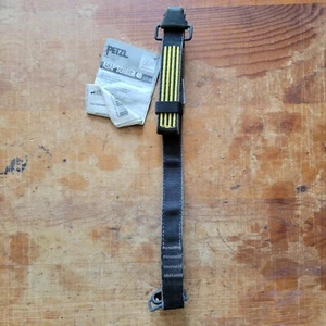 Petzl ASAP'SORBER 40 - Picture 1 of 6