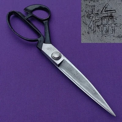 Tijeras de sastre japonesas de 9,8 pulgadas trébol Ume 250 mm herramientas de costura Foto 1 de 4