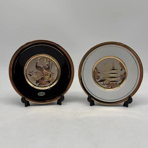 ART OF CHOKIN Two (2) Plates Made in Japan 24k Gold Edged Pagoda Mountains! - Picture 1 of 9