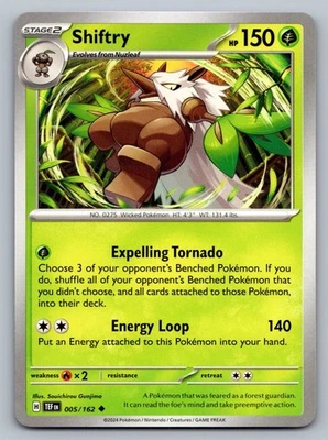 Pokemon TCG SV05: Temporal Forces Shiftry 005/162 - Image 1 of 2