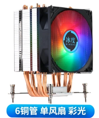 ASUS rog X99-E WS/USB3.1 LGA2011-3 squ cpu cooler 6 heat pipes 1 towers 1 fans - Image 1 of 2