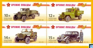 Russland Briefmarken 2012, Waffe des Sieges, Autos aus dem Zweiten Weltkrieg, postfrisch - Bild 1 von 1