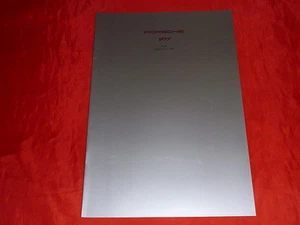 PORSCHE 964 911 Carrera 2 4 Coupe Targa Cabriolet Preisliste Pricelist von 1993 - Bild 1 von 1